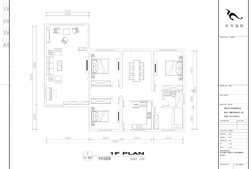 860x580_刘小勇_南京吴家庄5号150㎡现代风格装修_平面布置图